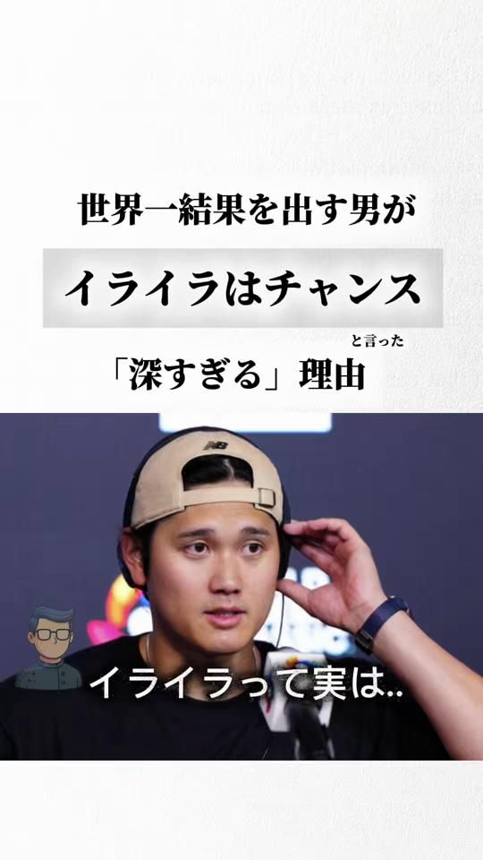 TikTok video thumbnail by majimekun3