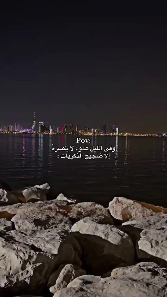 TikTok video thumbnail by l7n_kw1
