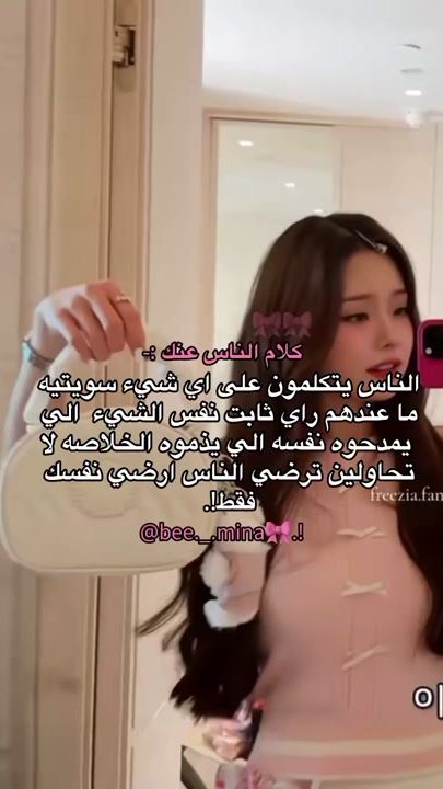 TikTok video thumbnail by 5xvl_5