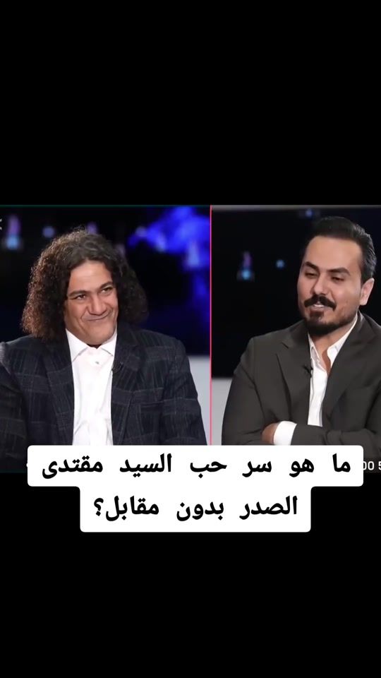TikTok video thumbnail by othman_karim