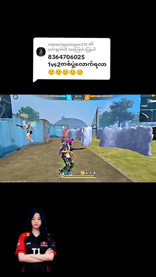 TikTok video thumbnail by user7108619818677