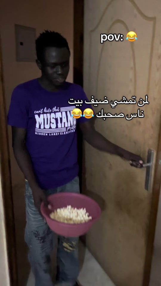 TikTok video thumbnail by daved.shwoo