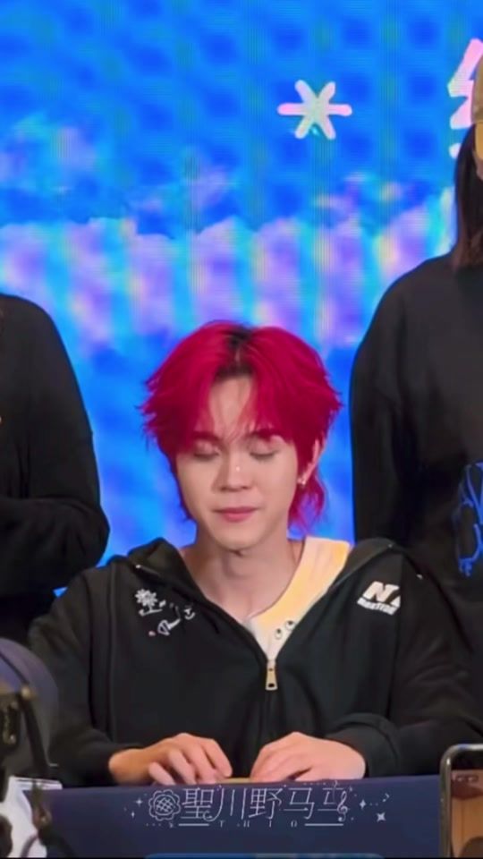 TikTok video thumbnail by netrluv