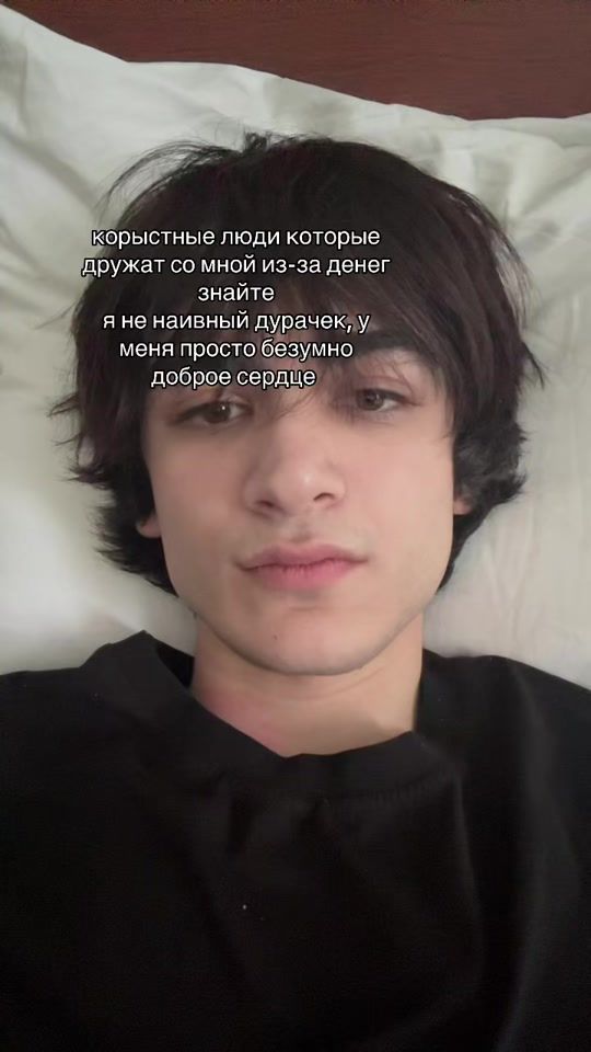 TikTok video thumbnail by teneightyy