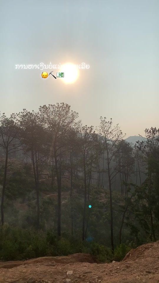 TikTok video thumbnail by vanhxiong_