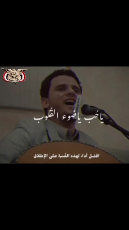 TikTok video thumbnail by asilaltip