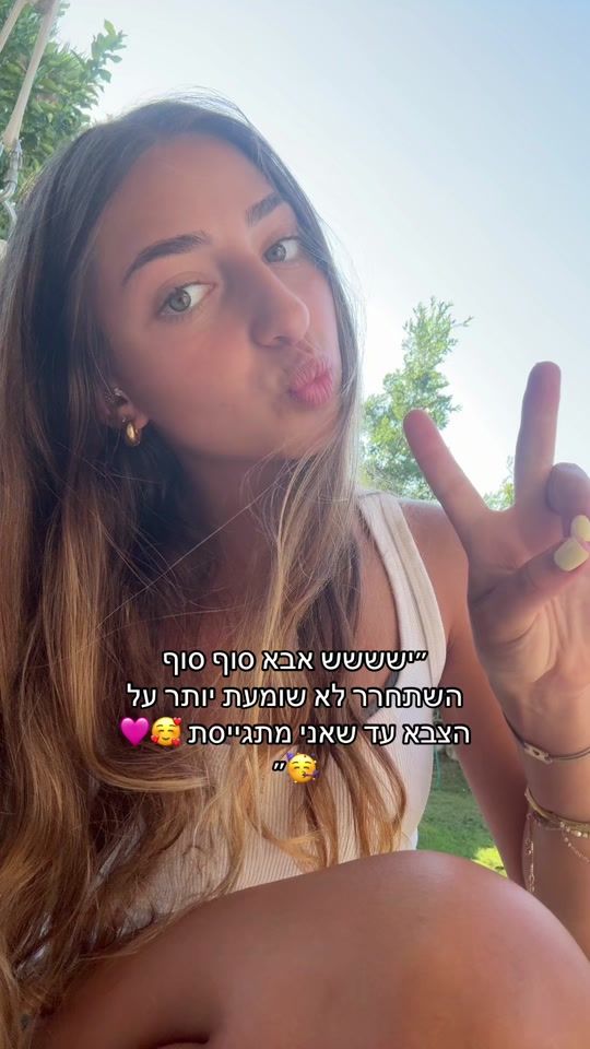 TikTok video thumbnail by _mika_._._
