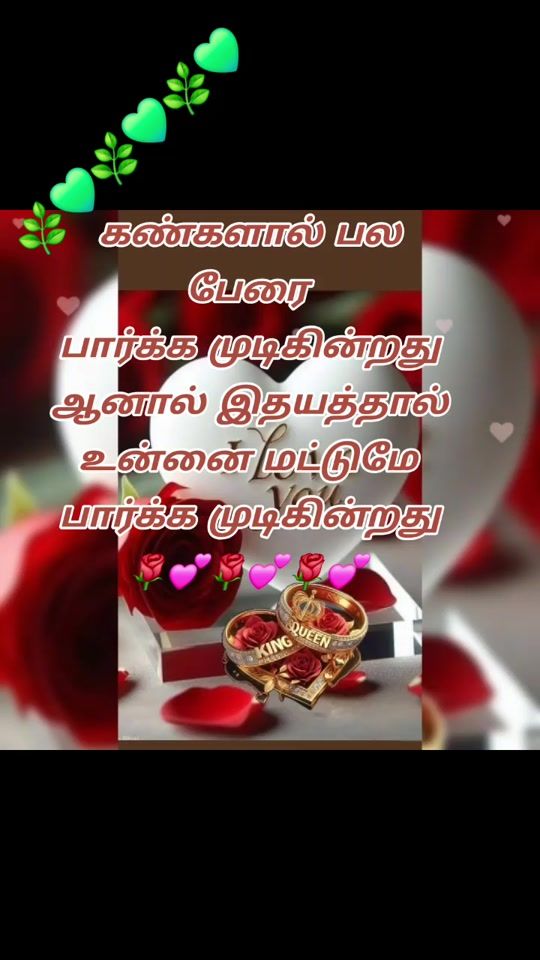 TikTok video thumbnail by safeer8001