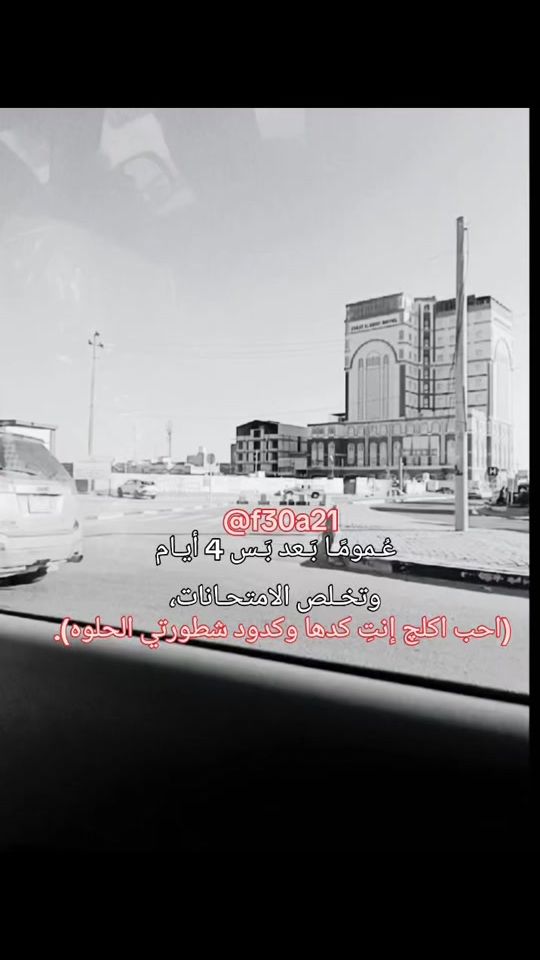 TikTok video thumbnail by f30a21