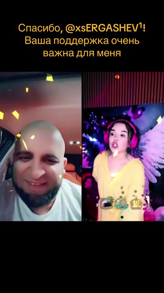 TikTok video thumbnail by anvar_l1der