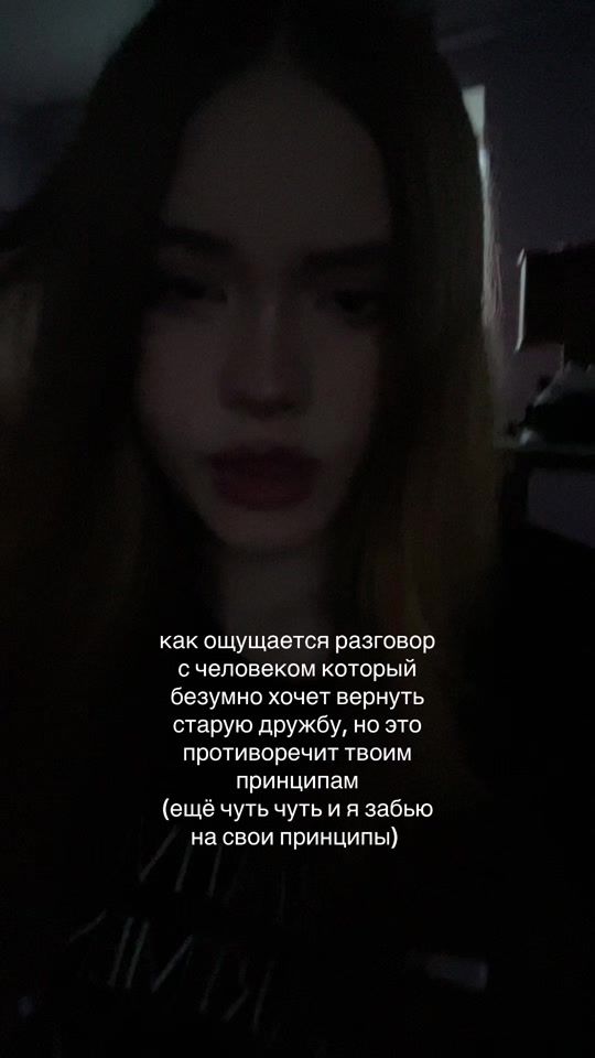 TikTok video thumbnail by hantttre