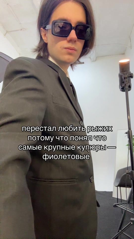 TikTok video thumbnail by mateyscam