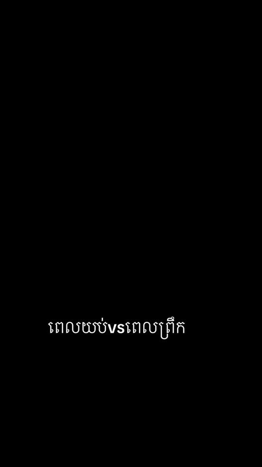 TikTok video thumbnail by useriuvmttrx4g