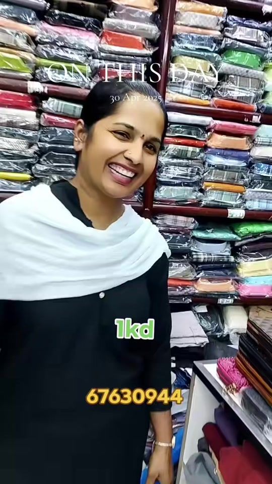 TikTok video thumbnail by lohithareddy67630944