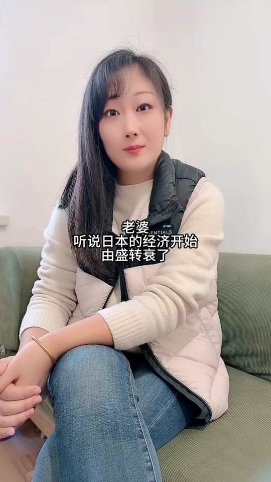 TikTok video thumbnail by tiktok24029