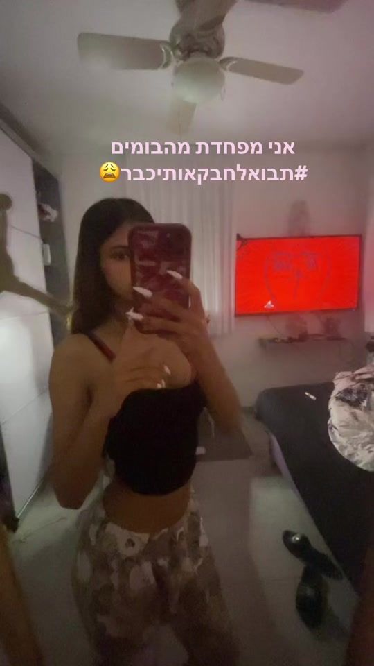 TikTok video thumbnail by shira01045