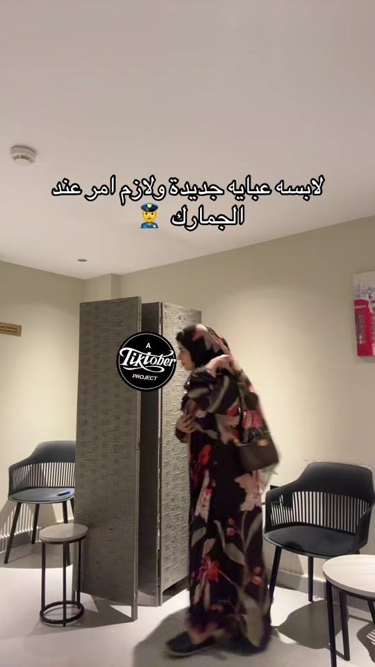 TikTok video thumbnail by ze.designer.sa