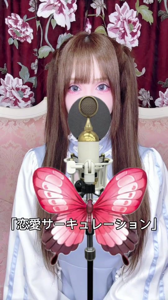 TikTok video thumbnail by vanillachamu
