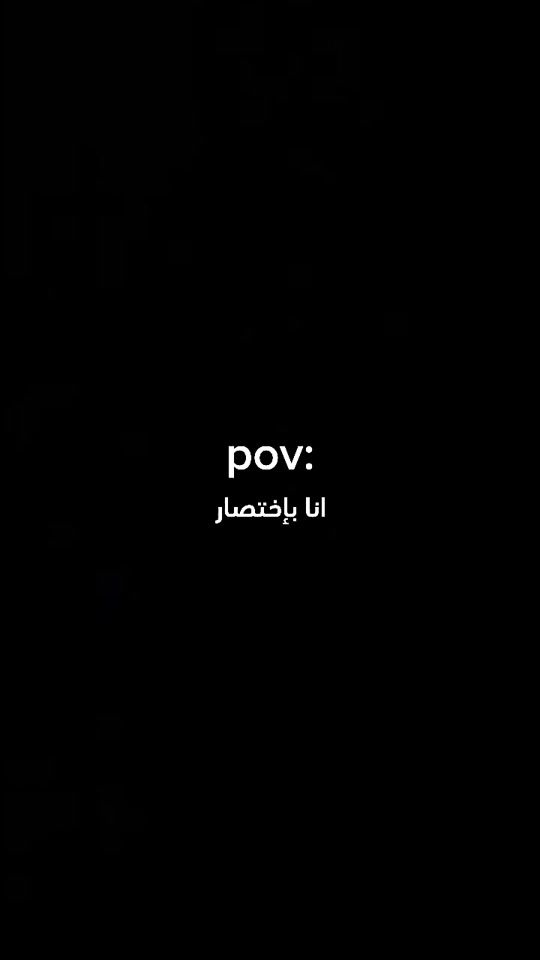 TikTok video thumbnail by hasan__ff7x