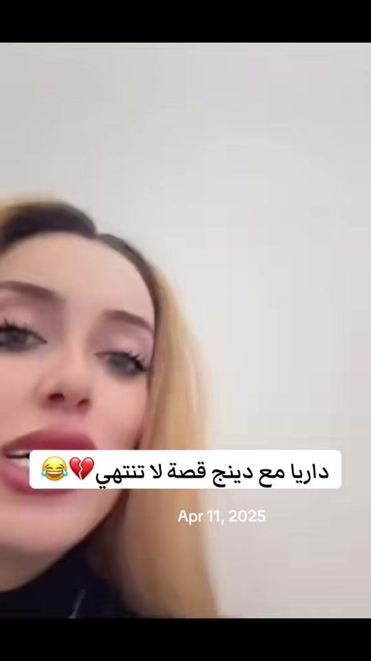 TikTok video thumbnail by as.vevo