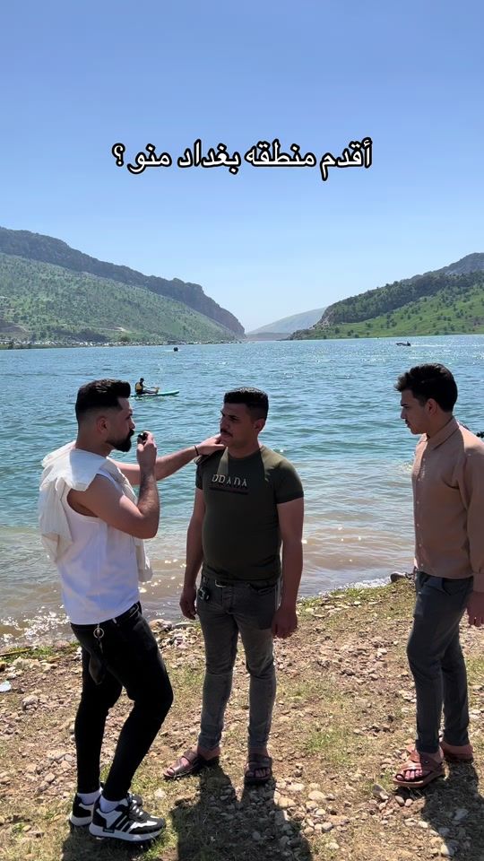 TikTok video thumbnail by 80__8h