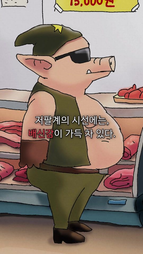 TikTok video thumbnail by nonsense_age