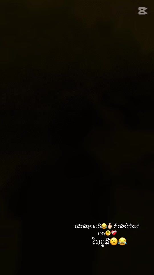 TikTok video thumbnail by user9310959433702