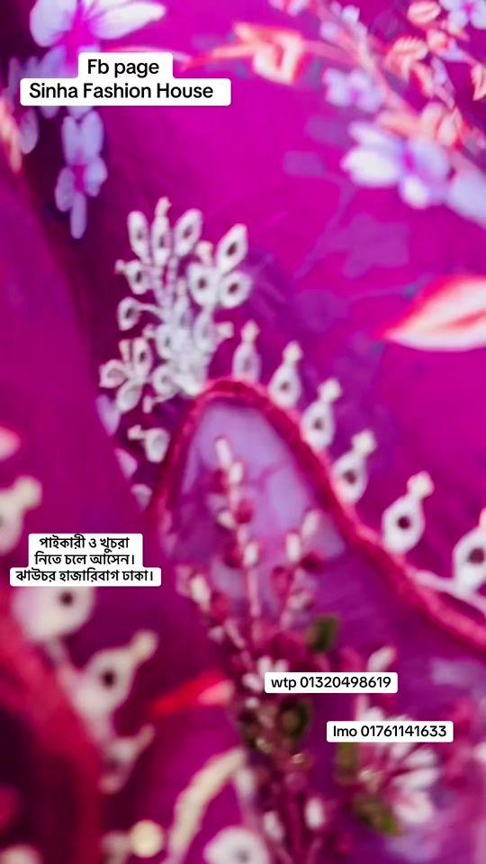 TikTok video thumbnail by jamai_bou3