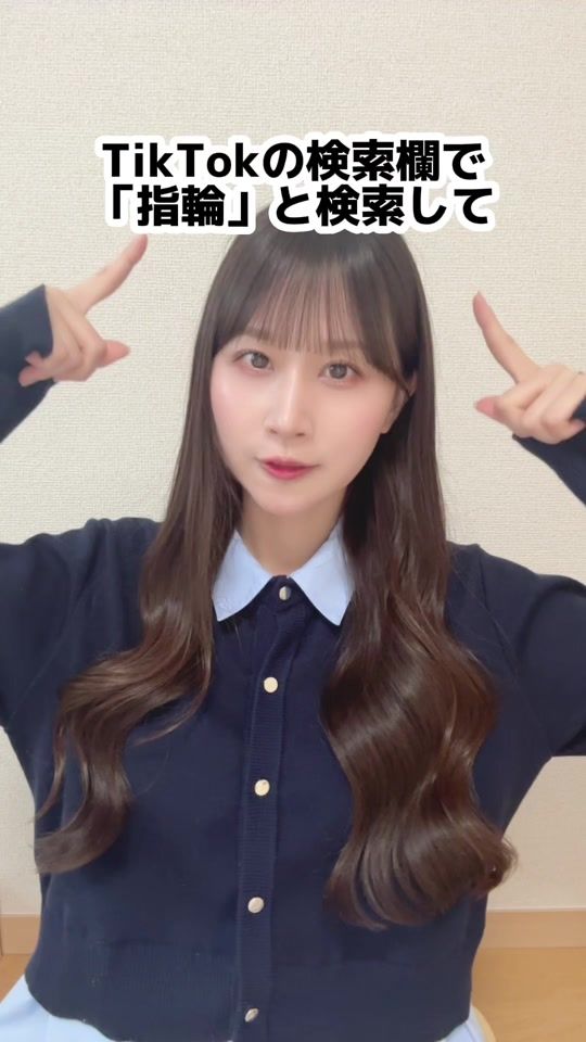 TikTok video thumbnail by yagi_shaki