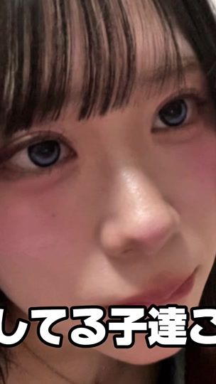 TikTok video thumbnail by matsuri_song