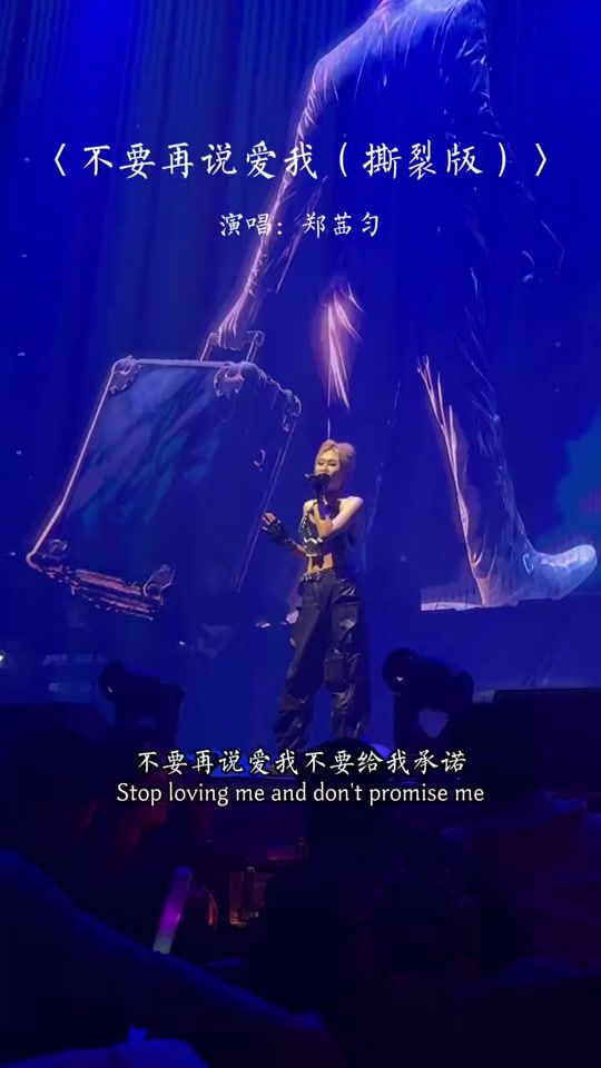 TikTok video thumbnail by gina_chen168
