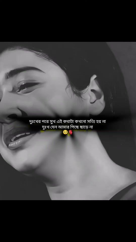 TikTok video thumbnail by afhai_4