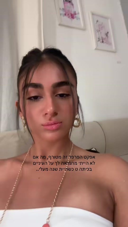 TikTok video thumbnail by avia_levi1