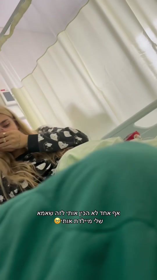 TikTok video thumbnail by nofarbenezra_