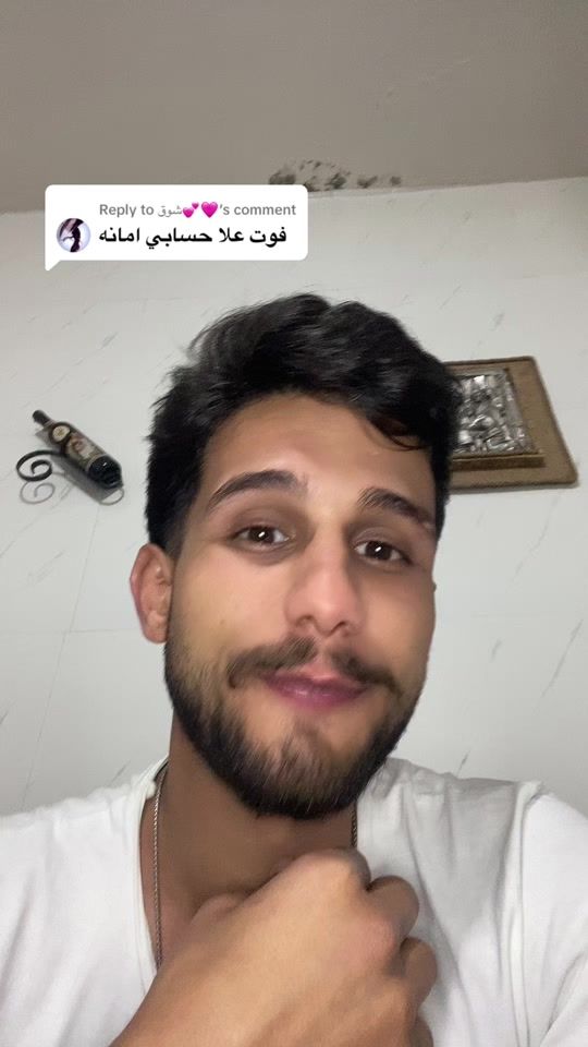 TikTok video thumbnail by husseinamroo12