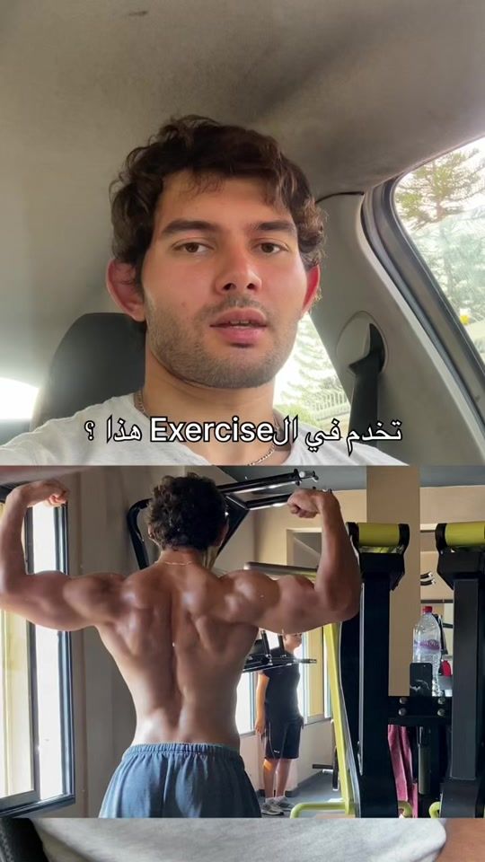 TikTok video thumbnail by mili_mehdi