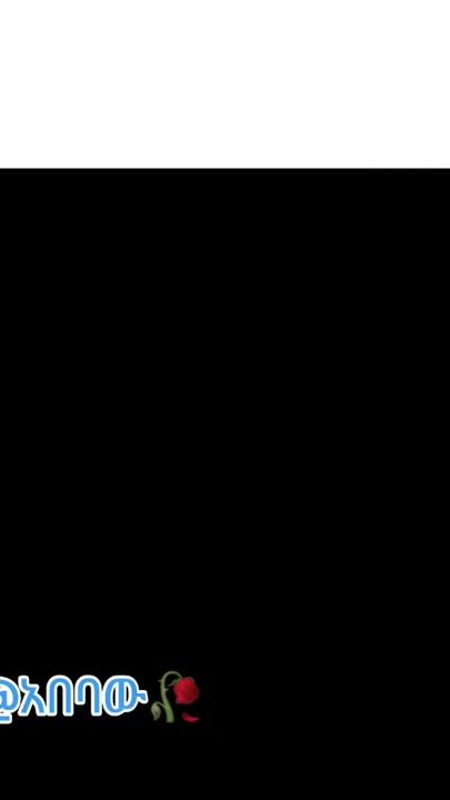 TikTok video thumbnail by abebaw__22
