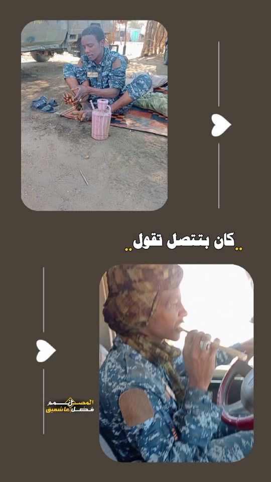 TikTok video thumbnail by bo_sarar
