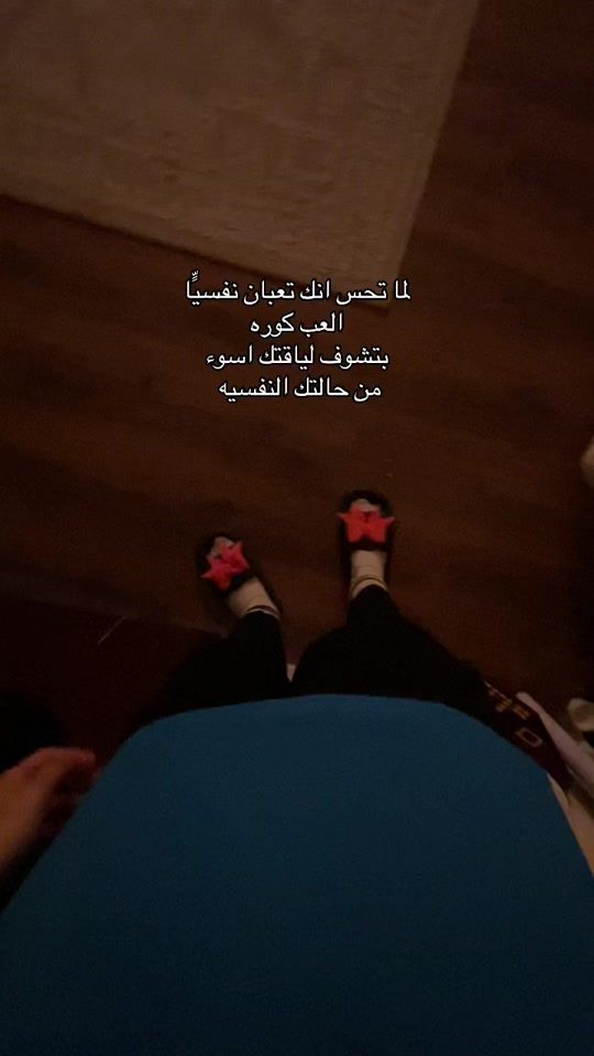 TikTok video thumbnail by ssqca