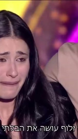 TikTok video thumbnail by shlomichi
