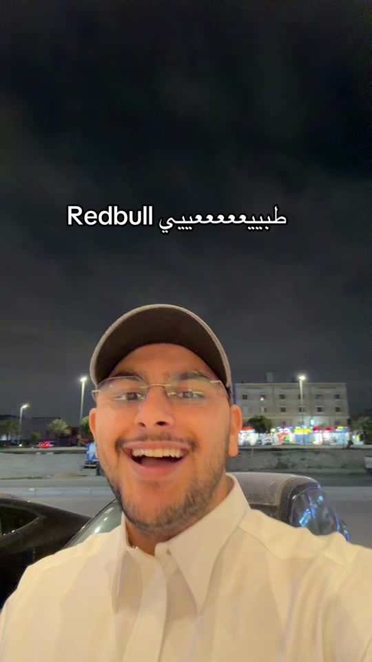 TikTok video thumbnail by esasleh