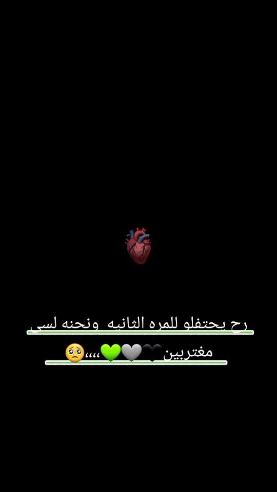 TikTok video thumbnail by m_i_m_o_69