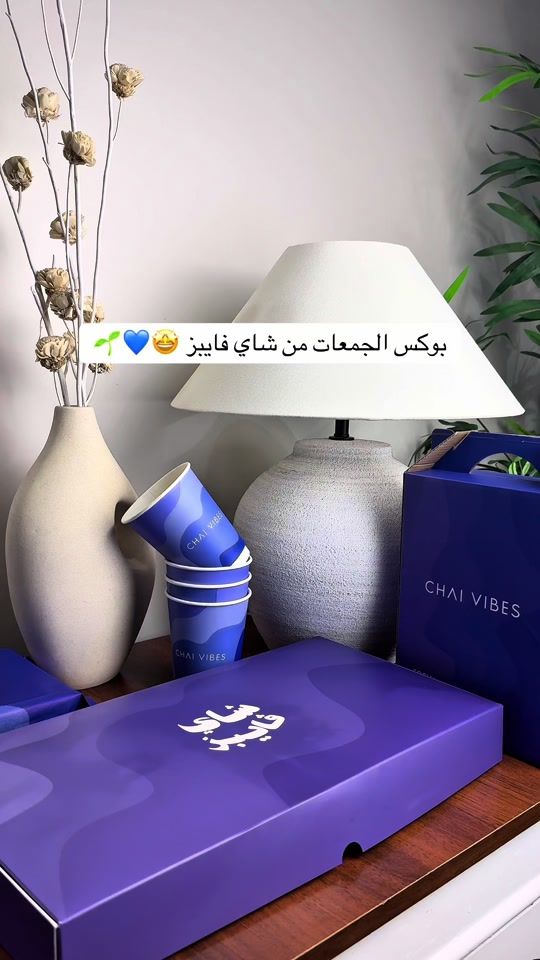 TikTok video thumbnail by qw_o50