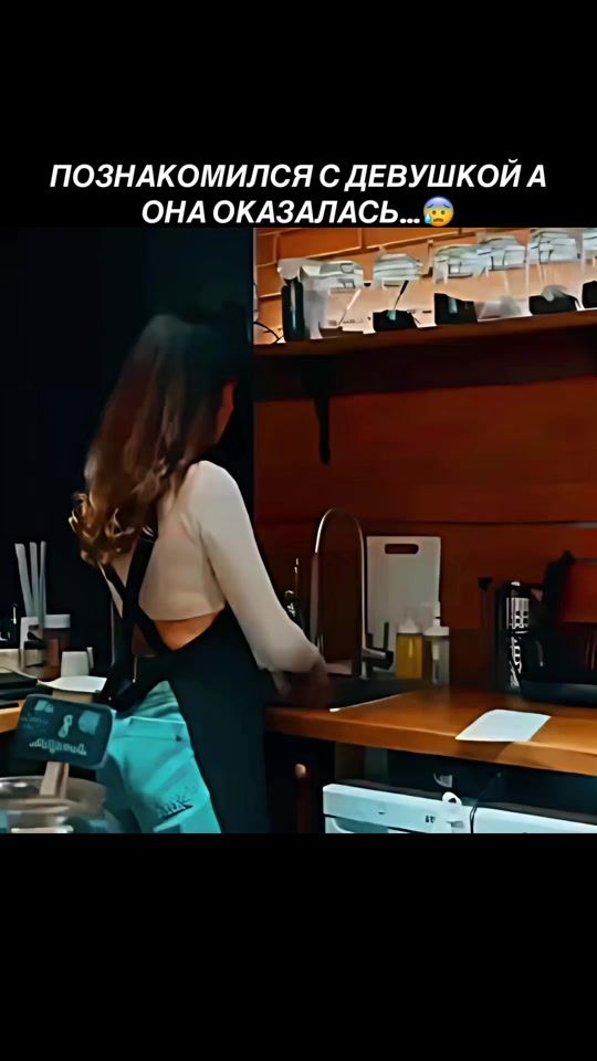 TikTok video thumbnail by monatiic