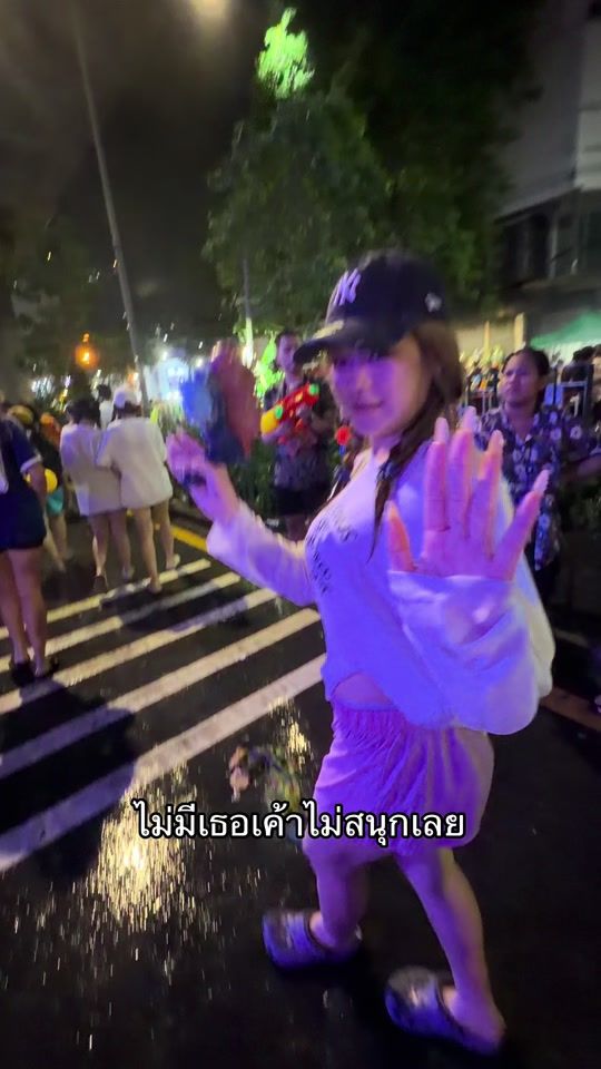 TikTok video thumbnail by dekouandiwaaa