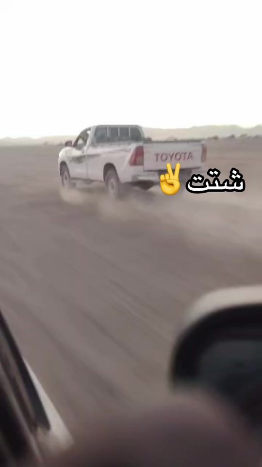 TikTok video thumbnail by algule2