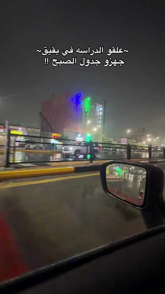 TikTok video thumbnail by tooot770