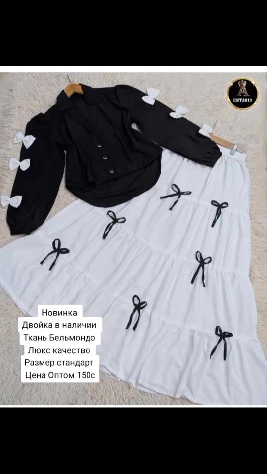 TikTok video thumbnail by muazzamaqobilova