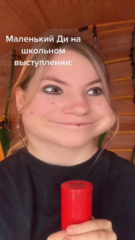 TikTok video thumbnail by dee_orc12