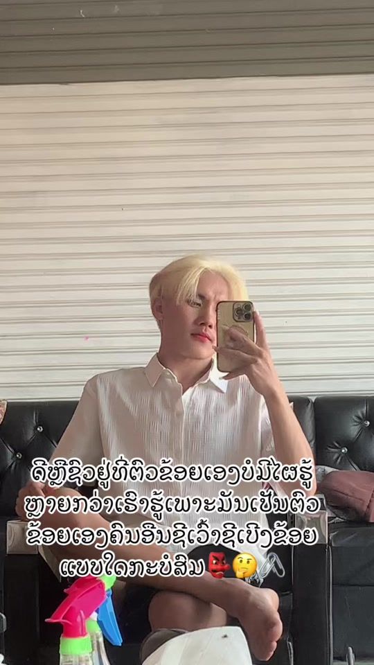 TikTok video thumbnail by kub6512